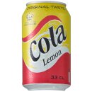 Harboe Cola Lemon 24x0,33L Cans&quot;Export&quot; 99...